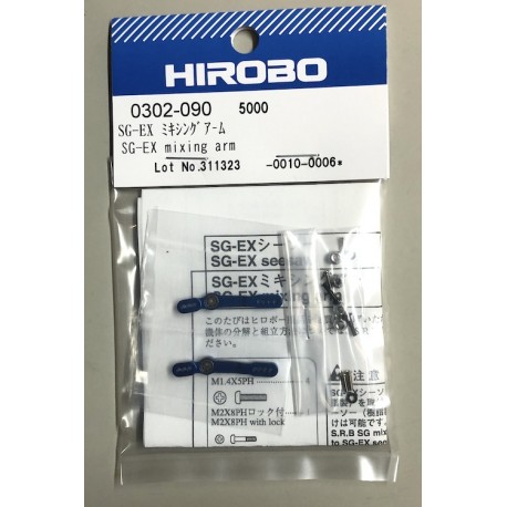 Hirobo SG-EX Mixing Arm
