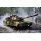 Revell Tanque M1A1 AIM(SA) / M1A2 Abrams