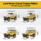 FMS 1/24 Land Rover First Generation RTR Yellow