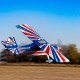 E-flite Decathlon RJG 1.2m BNF Basic with AS3X and SAFE Select