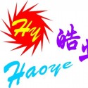 Haoye